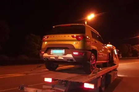 西塔高速G6高速汽车救援换胎 拖车救援 道路救援公司
